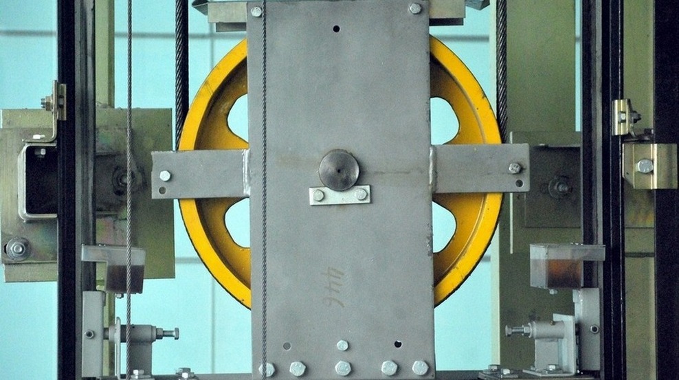 obcshedomovoe imuschestvo lift
